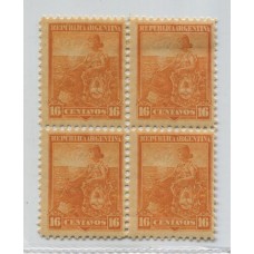 ARGENTINA 1899 GJ 228 CUADRO DE ESTAMPILLAS NUEVAS CON GOMA SIENDO 2 DE ELLAS MINT U$ 46